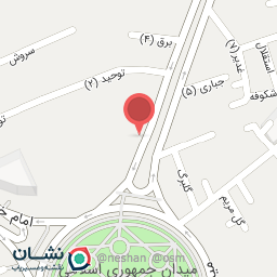 عکس فروشگاه ساعت مهدی