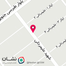 عکس اتیکت مهدی 