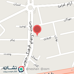 عکس فروشگاه چرم ماهان