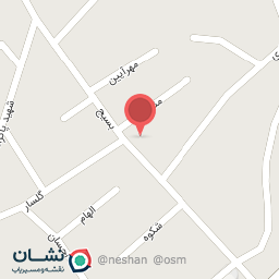 عکس نوشت افزار بهاران