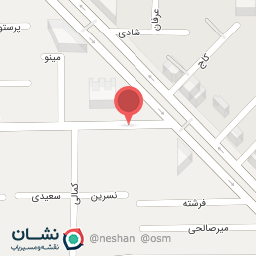 عکس دفتر اسناد رسمی ۹۴۵ تهران