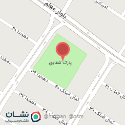 عکس پارک شقایق