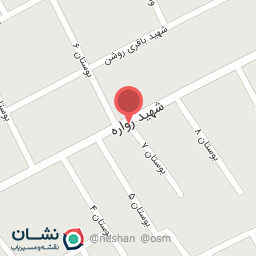 عکس تعمیر یخچال جعفری