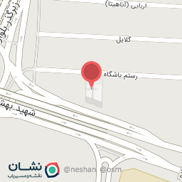 عکس کلینیک تخصصی هماتولوژی آنکولوژی امید زندگی 