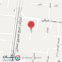 عکس دکتر راضیه شیخ میری