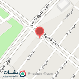 عکس سوپر گوشت نمونه