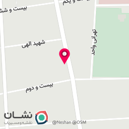 عکس فروشگاه پوشاک راحتی خانواده فوگو