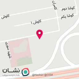 عکس مطب دکتر زهرا سادات خاتمی