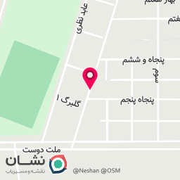عکس کافه هنا