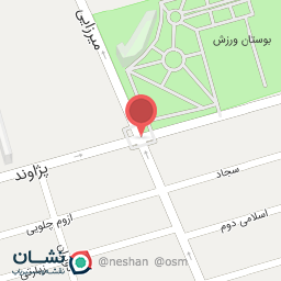 عکس چهارراه ایرفو