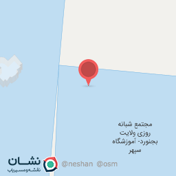 عکس مدرسه شبانه روزی کودکان استثنایی نیکان