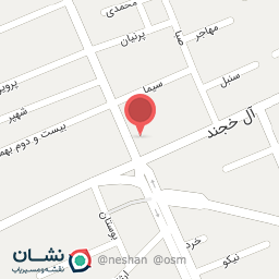 عکس موسسه سایبان مهر و همدلی