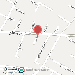 عکس ساختمان فرزین