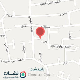 عکس موسسه فقهی فتوح اندیشه اصفهان