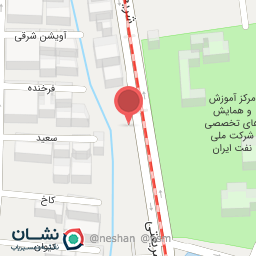 عکس فروشگاه آدیداس