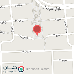 عکس تجهیزات بازی کودکان