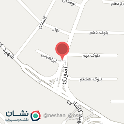 عکس دستگاه خودپرداز بانک سپه