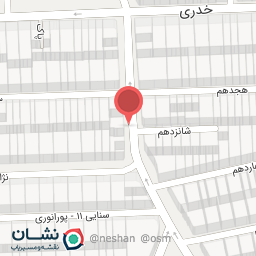 عکس سالن زیبایی سارا تاج