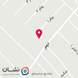 عکس پوشاک آلیسا