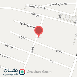 عکس هایمارت - فروشگاه علی