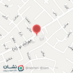 عکس مواد غذایی حاج اسماعیل