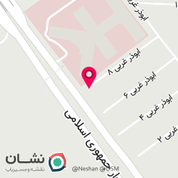 عکس مرکز مشاوره اکنون