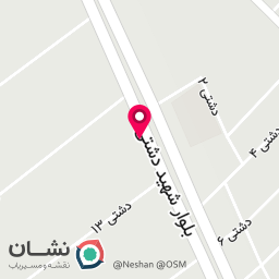 عکس سوپر مارکت دهقان