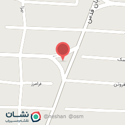 عکس فروشگاه مواد غذایی پاک (اسماعیلی)