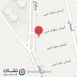 عکس مدرسه خلبانی وینگ