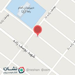 عکس آموزشگاه شهید اعتمادی