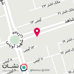 عکس کافی نت بچه مهندس