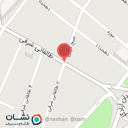 عکس خشکشویی