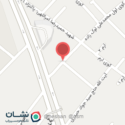 عکس رستوران صدف