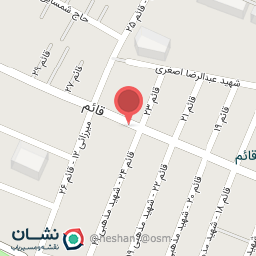 عکس پوشاک نی نی ما