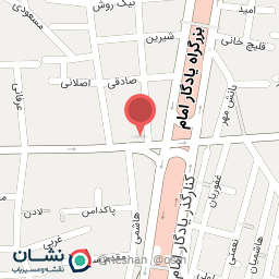 عکس داروخانه سودمند