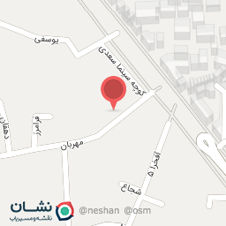 عکس دفتر اسناد رسمی شماره 2