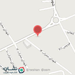 عکس لوازم خانگس و کادویی پارسا