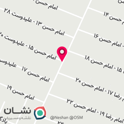 عکس لبنیات سنتی شمس شعبه 2