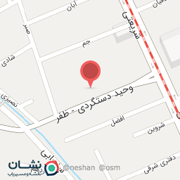 عکس اپتیک ظفر