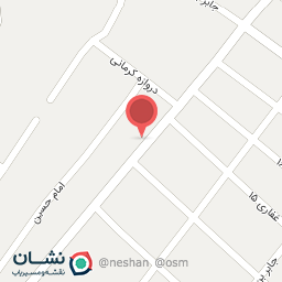 عکس سوپر مارکت نادر