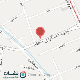 عکس مطب دکتر فرشاد افتاده