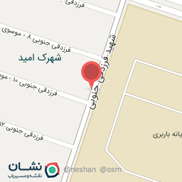 عکس قهوه خانه