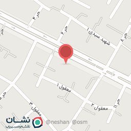 عکس کفش امید