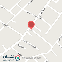 عکس اداره پست شهرستان الیگودرز