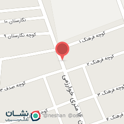 عکس فروشگاه مواد غذایی بهداشتی بیگی