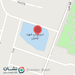 عکس دبیرستان شهید صدوقی