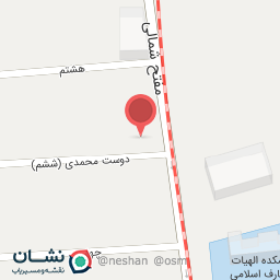 عکس دکتر نادر حشمتی