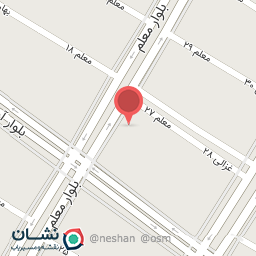 عکس نوشت افزار ویستا