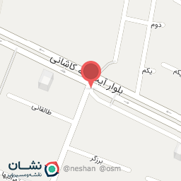 عکس آبمیوه و بستنی ابراهیم برلیان