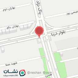 عکس مرکز تندرستی دکتر نقیبی